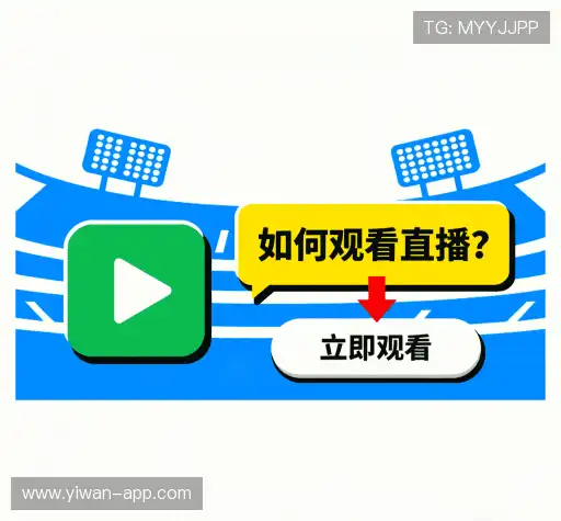 服务问答